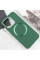 Чехол Bonbon Metal Style with MagSafe для Xiaomi 14 Pro - Зеленый / Army Green