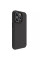 Чехол Nillkin Matte Magnetic Pro для Apple iPhone 14 Pro Max (6.7) - Черный / Black - фото