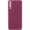 Чехол Silicone Cover Lakshmi Full Camera (AAA) для Samsung Galaxy A50 (A505F) / A50s / A30s - Бордовый / Plum