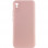 Чехол Silicone Cover Lakshmi Full Camera (AAA) для Xiaomi Redmi 9A - Розовый / Pink Sand