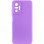 Чохол Silicone Cover Lakshmi Full Camera (AAA) для Xiaomi Redmi Note 10 Pro / 10 Pro Max - Фіолетовий / Amethyst