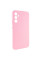 Чехол Silicone Cover Lakshmi Full Camera (AAA) для Samsung Galaxy A54 5G - Розовый / Light pink - фото