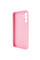 Чехол Silicone Cover Lakshmi Full Camera (AAA) для Samsung Galaxy A54 5G - Розовый / Light pink - фото