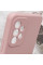 Чохол Silicone Cover Lakshmi Full Camera (AAA) для Samsung Galaxy A52 4G / A52 5G / A52s - Рожевий / Pink Sand - фото