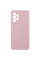 Чохол Silicone Cover Lakshmi Full Camera (AAA) для Samsung Galaxy A52 4G / A52 5G / A52s - Рожевий / Pink Sand - фото