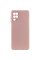 Чохол Silicone Cover Lakshmi Full Camera (AAA) для Samsung Galaxy M32 - Рожевий / Pink Sand - фото