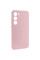 Чохол Silicone Cover Lakshmi Full Camera (AAA) для Samsung Galaxy S22 - Рожевий / Pink Sand - фото