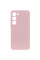 Чохол Silicone Cover Lakshmi Full Camera (AAA) для Samsung Galaxy S22 - Рожевий / Pink Sand - фото