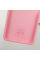 Чехол Silicone Cover Lakshmi Full Camera (AAA) для Xiaomi Redmi Note 11 Pro 4G/5G / 12 Pro 4G - Розовый / Light pink - фото