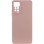 Чохол Silicone Cover Lakshmi Full Camera (AAA) для Xiaomi Redmi Note 11 Pro 4G/5G / 12 Pro 4G - Рожевий / Pink Sand