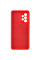 Чехол Silicone Cover Lakshmi Full Camera (AAA) для Samsung Galaxy A33 5G - Красный / Red