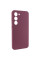 Чехол Silicone Cover Lakshmi Full Camera (AAA) для Samsung Galaxy S23 - Бордовый / Plum