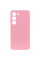 Чохол Silicone Cover Lakshmi Full Camera (AAA) для Samsung Galaxy S23 - Рожевий / Light pink - фото