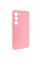 Чохол Silicone Cover Lakshmi Full Camera (AAA) для Samsung Galaxy S23 - Рожевий / Light pink - фото