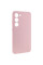 Чехол Silicone Cover Lakshmi Full Camera (AAA) для Samsung Galaxy S23 - Розовый / Pink Sand - фото