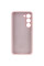 Чехол Silicone Cover Lakshmi Full Camera (AAA) для Samsung Galaxy S23 - Розовый / Pink Sand - фото