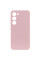 Чехол Silicone Cover Lakshmi Full Camera (AAA) для Samsung Galaxy S23 - Розовый / Pink Sand - фото