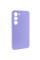 Чехол Silicone Cover Lakshmi Full Camera (AAA) для Samsung Galaxy S23 - Сиреневый / Dasheen - фото