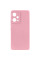 Чохол Silicone Cover Lakshmi Full Camera (AAA) для Xiaomi Poco X5 5G / Redmi Note 12 5G - Рожевий / Light pink