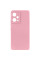 Чохол Silicone Cover Lakshmi Full Camera (AAA) для Xiaomi Poco X5 5G / Redmi Note 12 5G - Рожевий / Light pink - фото