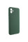 Чохол Silicone Cover Lakshmi Full Camera (AAA) для Samsung Galaxy A04e - Зелений / Cyprus Green - фото