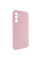 Чохол Silicone Cover Lakshmi Full Camera (AAA) для Samsung Galaxy A34 5G - Рожевий / Pink Sand - фото