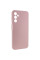 Чехол Silicone Cover Lakshmi Full Camera (AAA) для Samsung Galaxy A14 4G/5G - Розовый / Pink Sand - фото