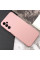 Чехол Silicone Cover Lakshmi Full Camera (AAA) для Samsung Galaxy A14 4G/5G - Розовый / Pink Sand - фото