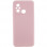 Чехол Silicone Cover Lakshmi Full Camera (AAA) для Xiaomi Redmi 12C - Розовый / Pink Sand