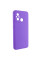 Чехол Silicone Cover Lakshmi Full Camera (AAA) для Xiaomi Redmi 12C - Фиолетовый / Amethyst