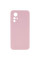 Чохол Silicone Cover Lakshmi Full Camera (AAA) для Xiaomi Redmi Note 12S - Рожевий / Pink Sand - фото