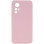 Чохол Silicone Cover Lakshmi Full Camera (AAA) для Xiaomi Redmi Note 12S - Рожевий / Pink Sand