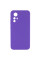 Чехол Silicone Cover Lakshmi Full Camera (AAA) для Xiaomi Redmi Note 12S - Фиолетовый / Amethyst