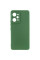 Чохол Silicone Cover Lakshmi Full Camera (AAA) для Xiaomi Redmi 12 - Зелений / Cyprus Green