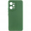 Чохол Silicone Cover Lakshmi Full Camera (AAA) для Xiaomi Redmi 12 - Зелений / Cyprus Green