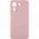 Чохол Silicone Cover Lakshmi Full Camera (AAA) для Xiaomi Redmi 13C / Poco C65 - Рожевий / Pink Sand