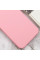 Чехол Silicone Cover Lakshmi Full Camera (AAA) для Xiaomi Redmi A3 - Розовый / Light pink