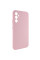 Чохол Silicone Cover Lakshmi Full Camera (AAA) для Samsung Galaxy S25+ - Рожевий / Pink Sand - фото
