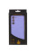 Чохол Silicone Cover Lakshmi Full Camera (AAA) для Samsung Galaxy S25 - Бузковий / Dasheen - фото