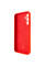 Чехол Silicone Cover Lakshmi Full Camera (AAA) для Samsung Galaxy A36 5G - Красный / Red - фото