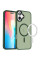 Чехол Metal Buttons with MagSafe Colorful для Apple iPhone 16 Plus (6.7) - Зеленый / Dark Green - фото