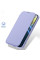 Чехол-книжка Dux Ducis Skin X Pro with MagSafe для Apple iPhone 16 (6.1) - Purple - фото