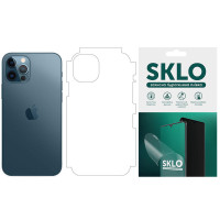 Захисна гідрогелева плівка SKLO (на задню панель+грані без углов) для Apple iPhone 12 Pro Max (6.7) - Матовий