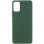 Чехол Silicone Cover Lakshmi (AAA) для Samsung Galaxy A51 4G - Зеленый / Cyprus Green