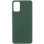 Чохол Silicone Cover Lakshmi (AAA) для Samsung Galaxy A51 4G - Зелений / Cyprus Green