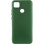 Чехол Silicone Cover Lakshmi (AAA) для Xiaomi Redmi 9C - Зеленый / Cyprus Green