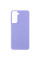 Чохол Silicone Cover Lakshmi (AAA) для Samsung Galaxy S21 FE - Бузковий / Dasheen - фото