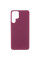 Чехол Silicone Cover Lakshmi (AAA) для Samsung Galaxy S22 Ultra - Бордовый / Plum