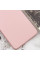 Чехол Silicone Cover Lakshmi (AAA) для Samsung Galaxy S22 Ultra - Розовый / Pink Sand - фото