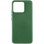 Чохол Silicone Cover Lakshmi (AAA) для Xiaomi 13T / 13T Pro - Зелений / Cyprus Green